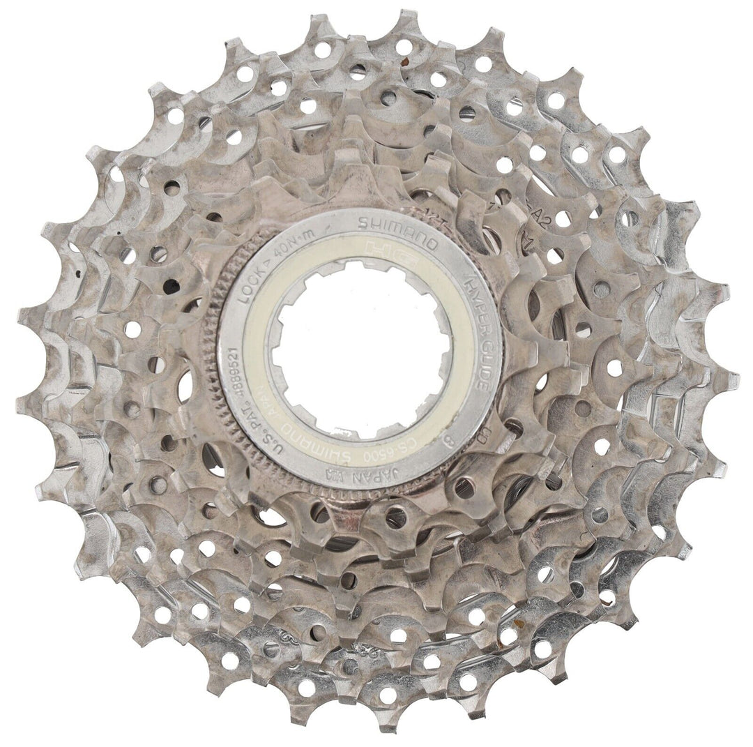 Shimano Ultegra CS-6500 9 Speed Road Bike Cassette 12-25T HG Race Silver Steel