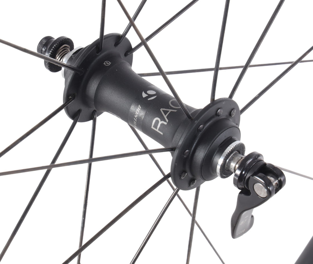 Bontrager Race Alloy Clincher Road Bike Wheelset Shimano 11 Sp Rim Brake QR 700c