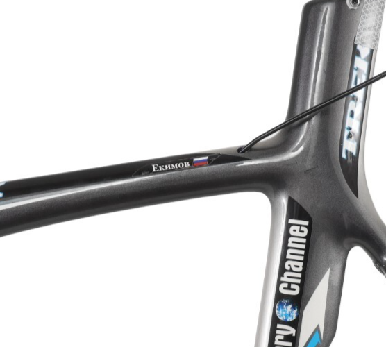 Trek Discovery Channel Team Time Trial Carbon Bike Frame 56cm SILVER Team Issue