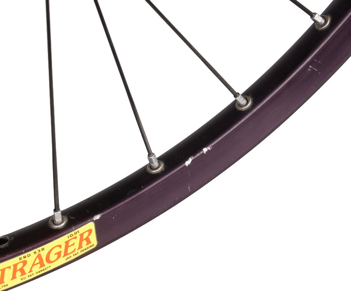Bontrager Alloy Disc 26" Mountain Bike Clincher Wheelset Shimano 10 Spd QR MTB