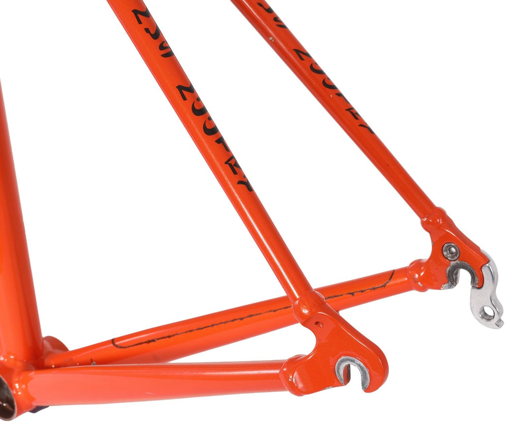 Primus Mootry Alloy Road Bike Frame 56cm ORANGE 700c QR Rim Brake Made In USA