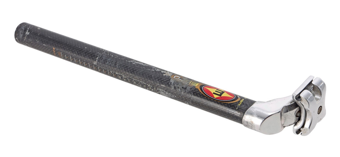 Easton EC70 Carbon Road Bike Seatpost 27.2 x 360mm 40mm Offset 7 x 7mm Rails