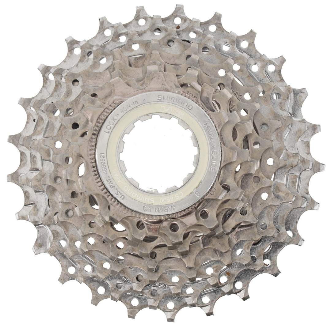 Shimano Ultegra CS-6500 9 Speed Road Bike Cassette 12-25T HG Race Silver CX