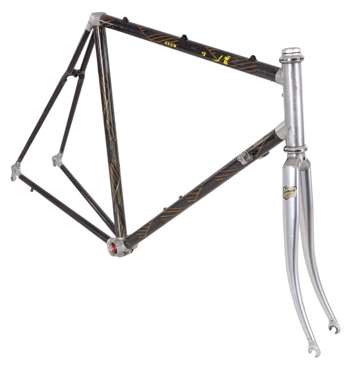 Vitus Carbone 9 Plus Road Bike Frameset 56cm QR Rim 700c Alloy Lugs Vintage '80s