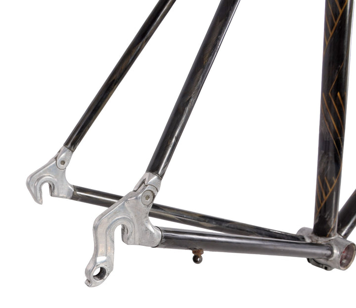 Vitus Carbone 9 Plus Road Bike Frameset 56cm QR Rim 700c Alloy Lugs Vintage '80s