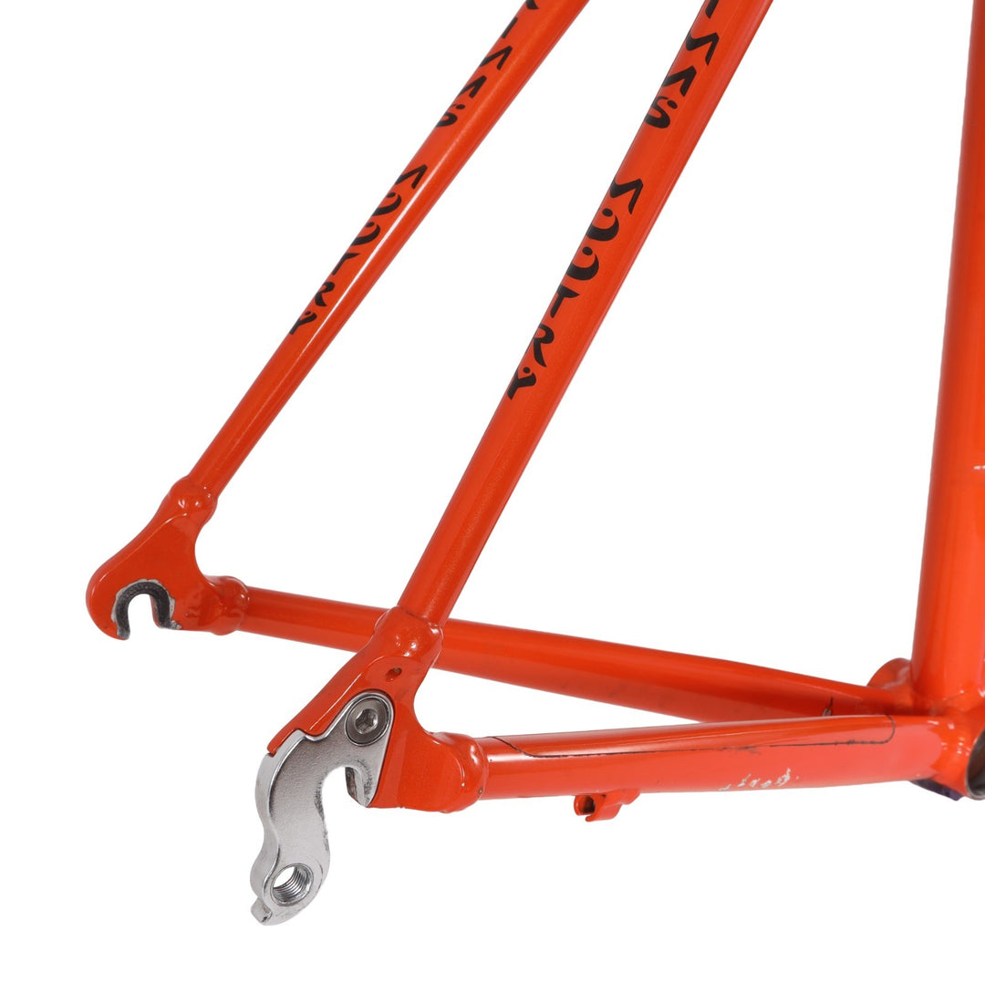 Primus Mootry Alloy Road Bike Frame 56cm ORANGE 700c QR Rim Brake Made In USA