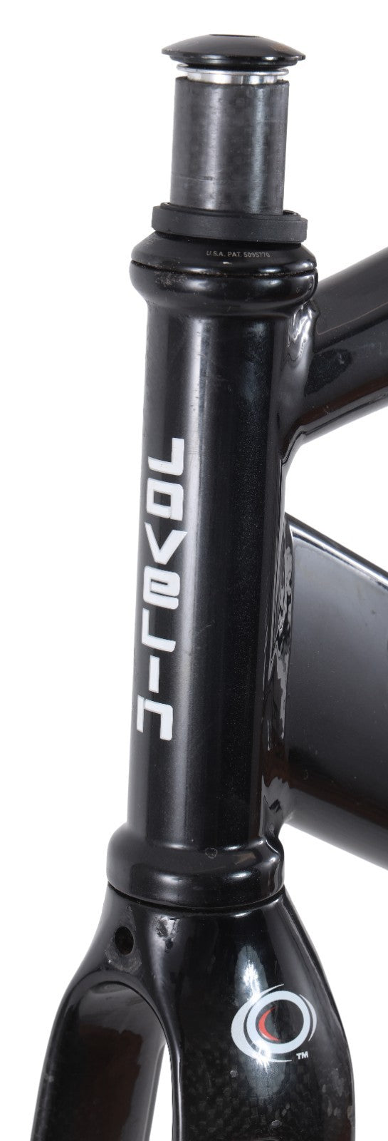 Javelin Arcole Alloy Road Triathlon TT Bike Frameset LG 57cm Black 700c Rim QR