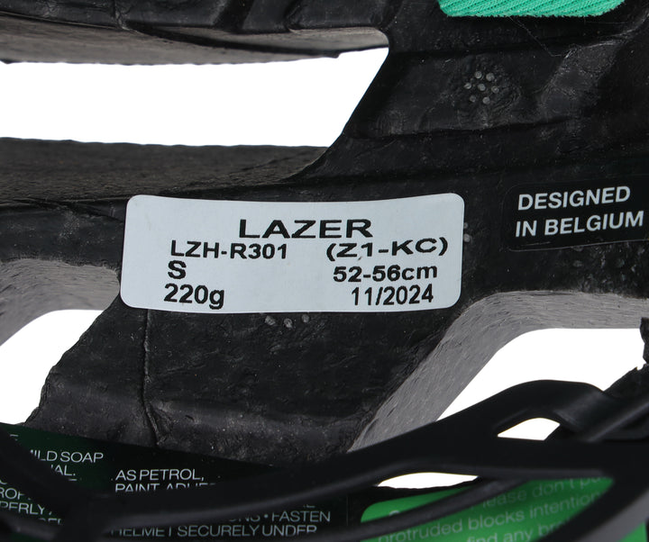 Lazer Z1 Kineticore Road Bike Helmet SM 52-56cm White/Turquoise Ltd Edition Gravel